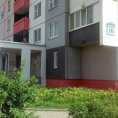 Apartment In Malinovka Minsk Værelse billede